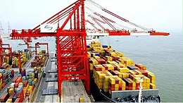 南昌海关：新出台10项举措促通关再提速